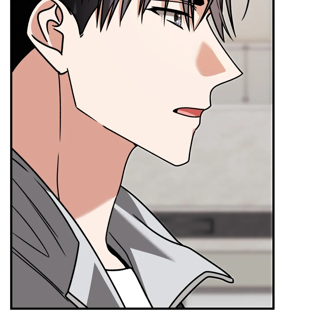 Read Expiration Date chapter 24 image 143 on Lezhin