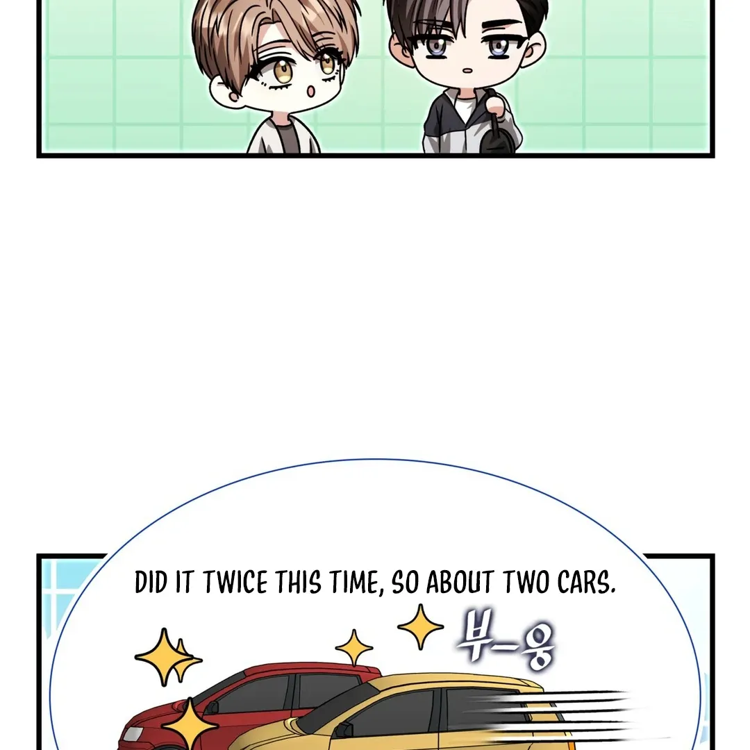 Read Expiration Date chapter 24 image 151 on Lezhin