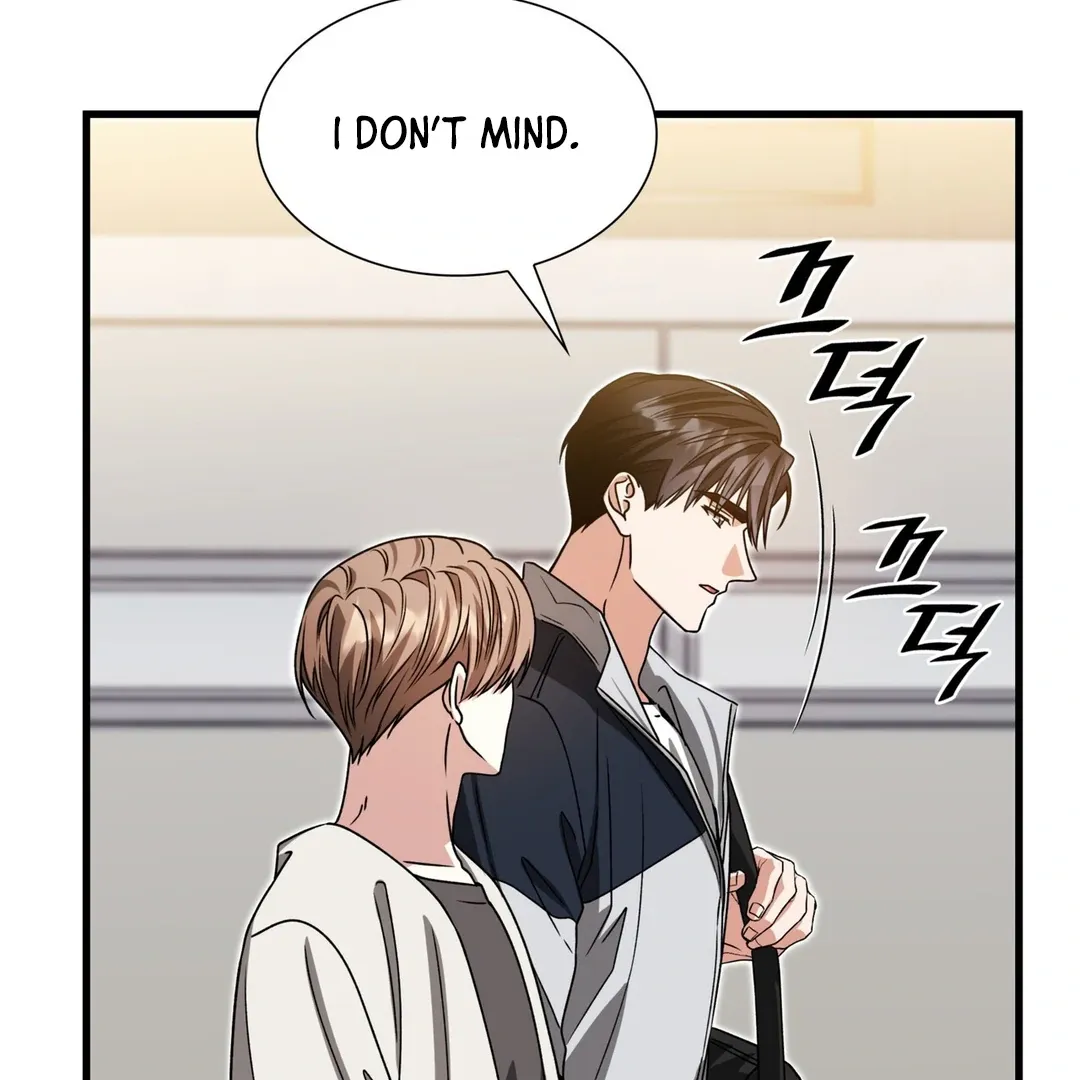 Read Expiration Date chapter 24 image 159 on Lezhin