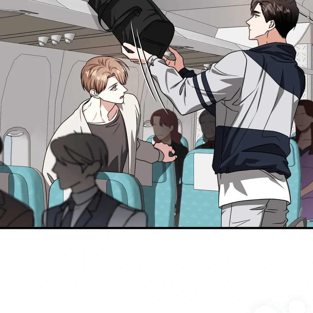 Read Expiration Date chapter 24 image 165 on Lezhin