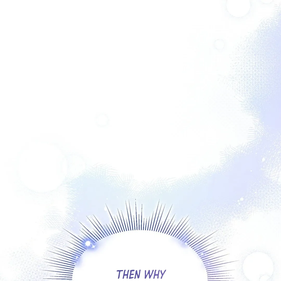 Read Expiration Date chapter 24 image 166 on Lezhin