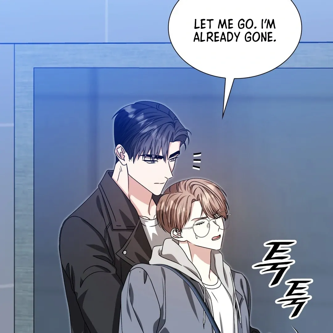 Read Expiration Date chapter 24 image 20 on Lezhin