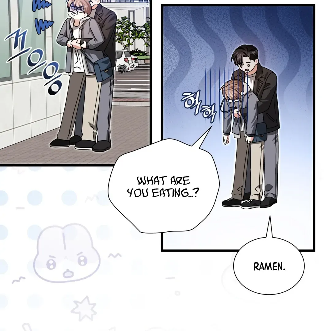 Read Expiration Date chapter 24 image 30 on Lezhin