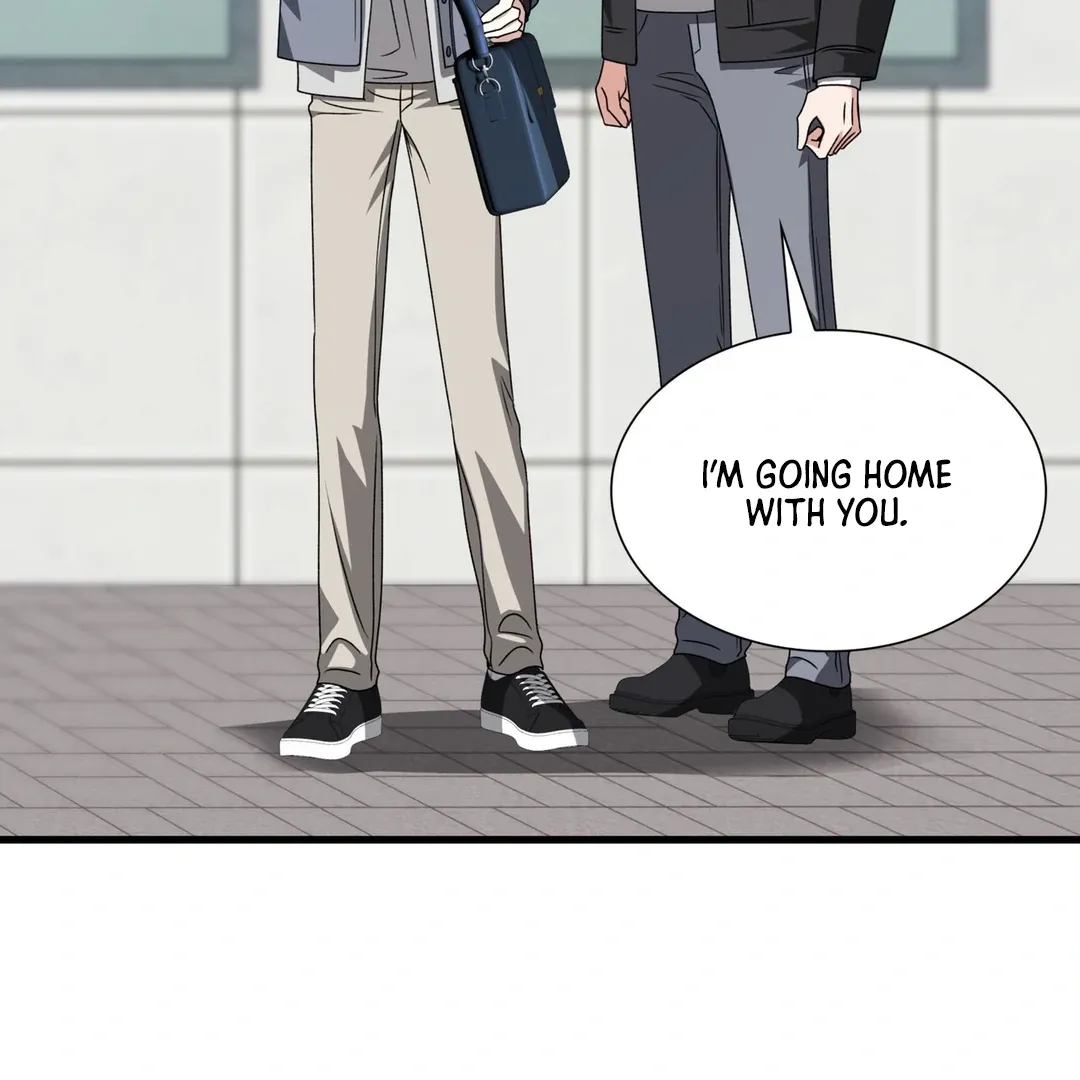 Read Expiration Date chapter 24 image 45 on Lezhin