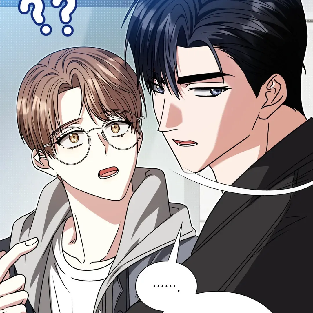 Read Expiration Date chapter 24 image 47 on Lezhin