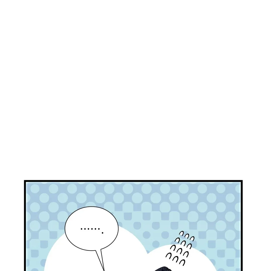 Read Expiration Date chapter 24 image 51 on Lezhin