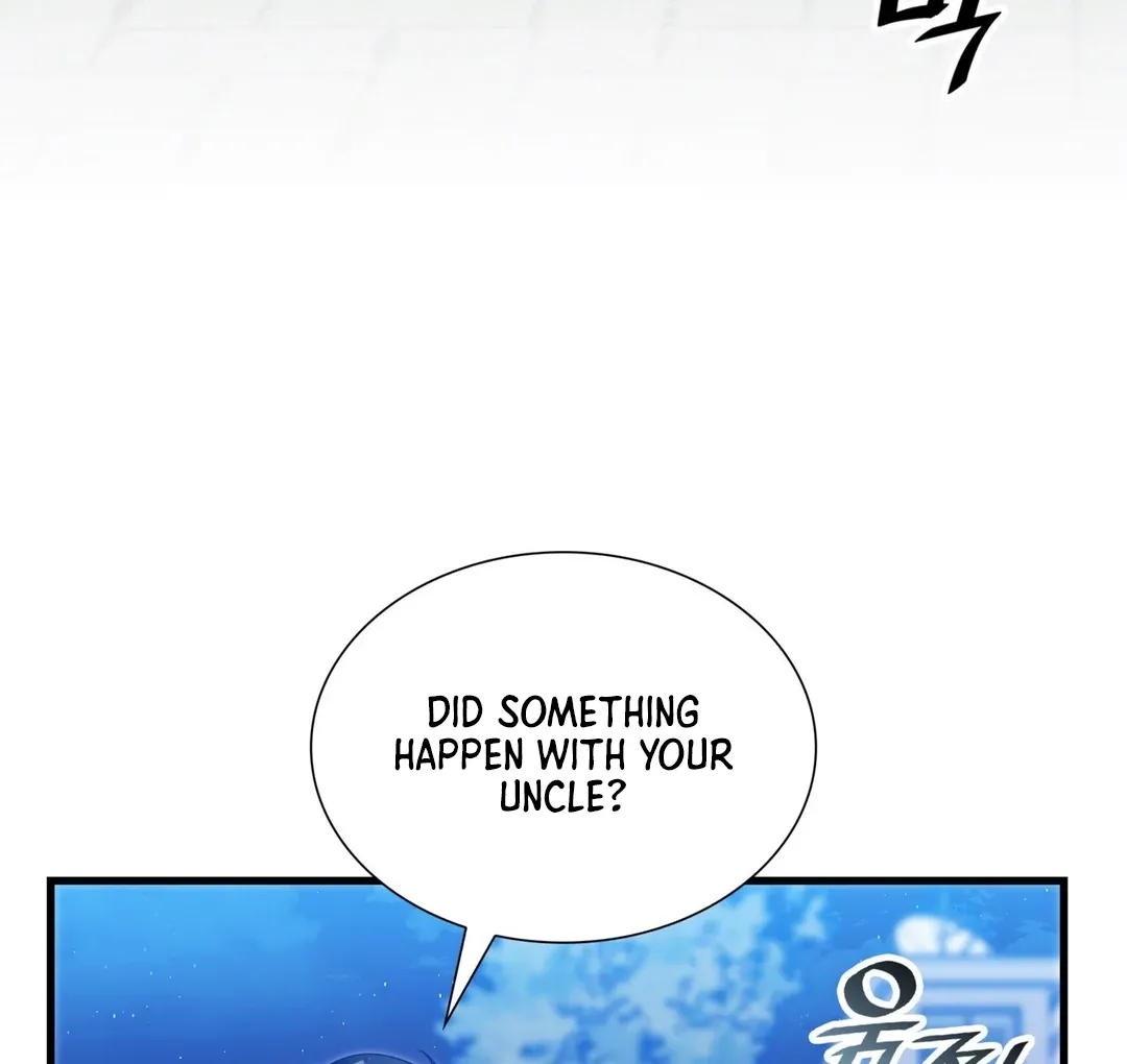 Read Expiration Date chapter 24 image 66 on Lezhin