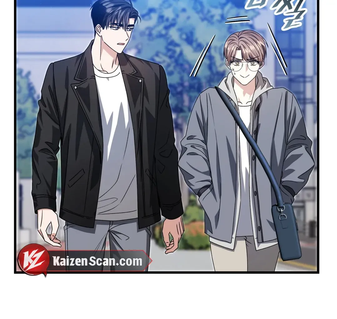 Read Expiration Date chapter 24 image 67 on Lezhin