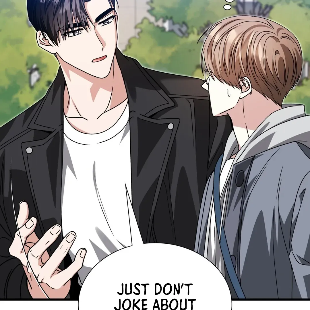 Read Expiration Date chapter 24 image 75 on Lezhin