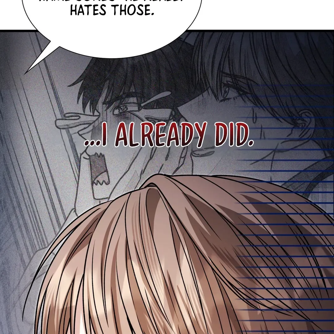 Read Expiration Date chapter 24 image 77 on Lezhin