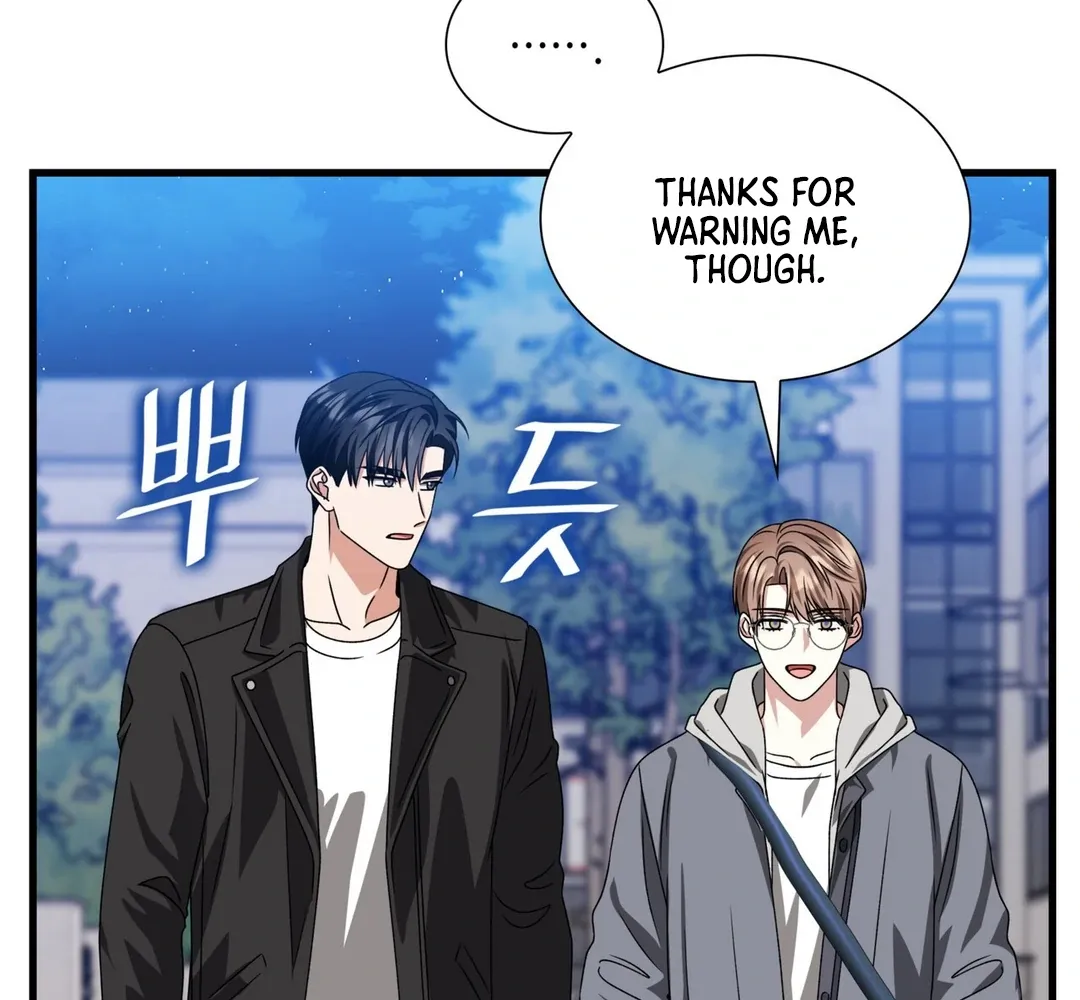 Read Expiration Date chapter 24 image 80 on Lezhin