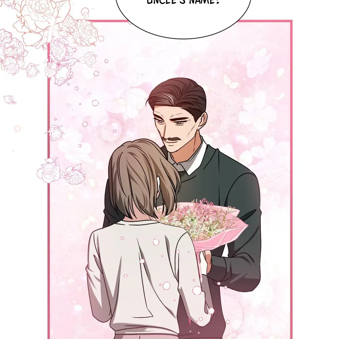 Read Expiration Date chapter 24 image 87 on Lezhin