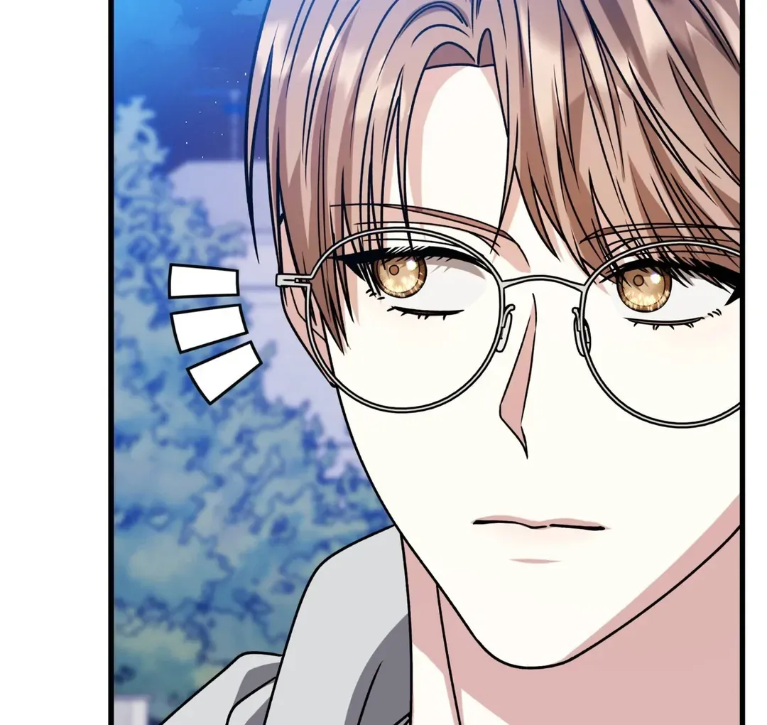 Read Expiration Date chapter 24 image 94 on Lezhin