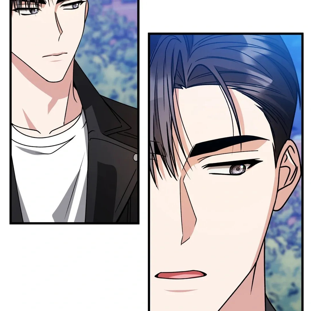 Read Expiration Date chapter 24 image 99 on Lezhin
