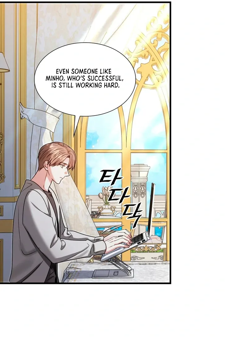 Read Expiration Date chapter 25 image 100 on Lezhin