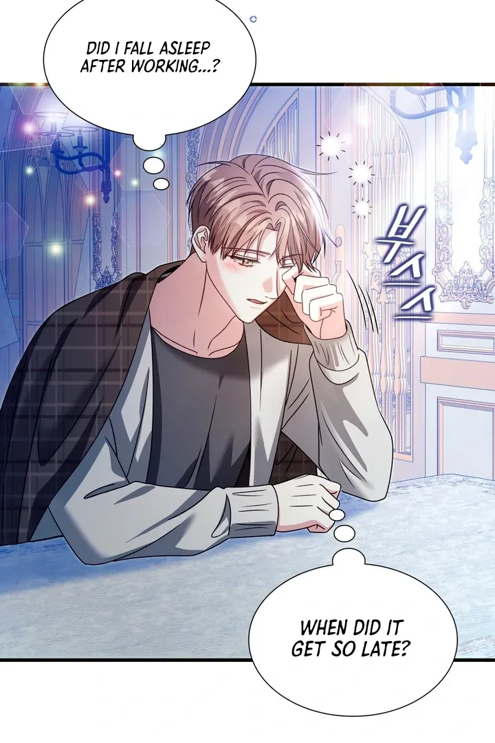 Read Expiration Date chapter 25 image 104 on Lezhin