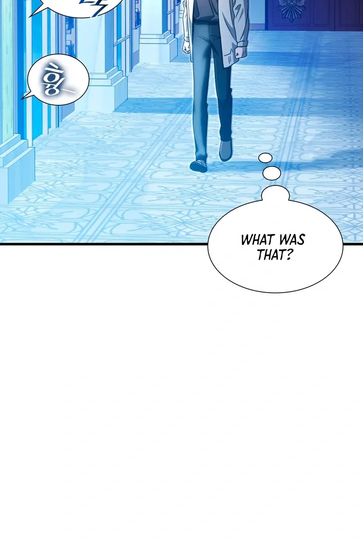 Read Expiration Date chapter 25 image 109 on Lezhin