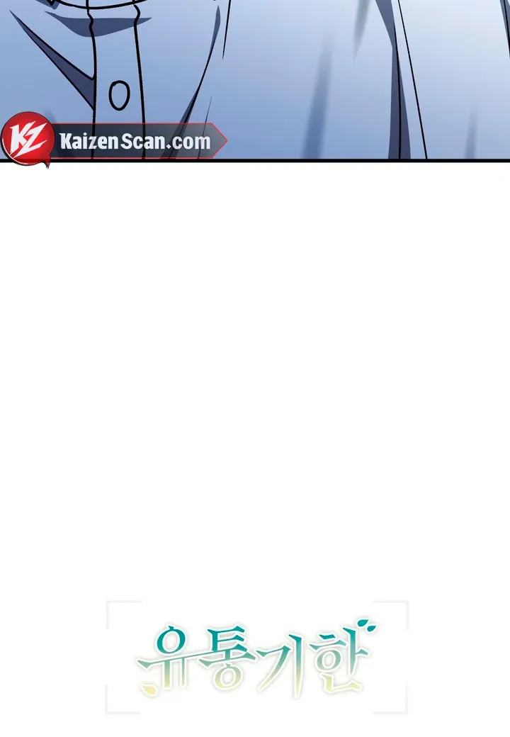 Read Expiration Date chapter 25 image 119 on Lezhin