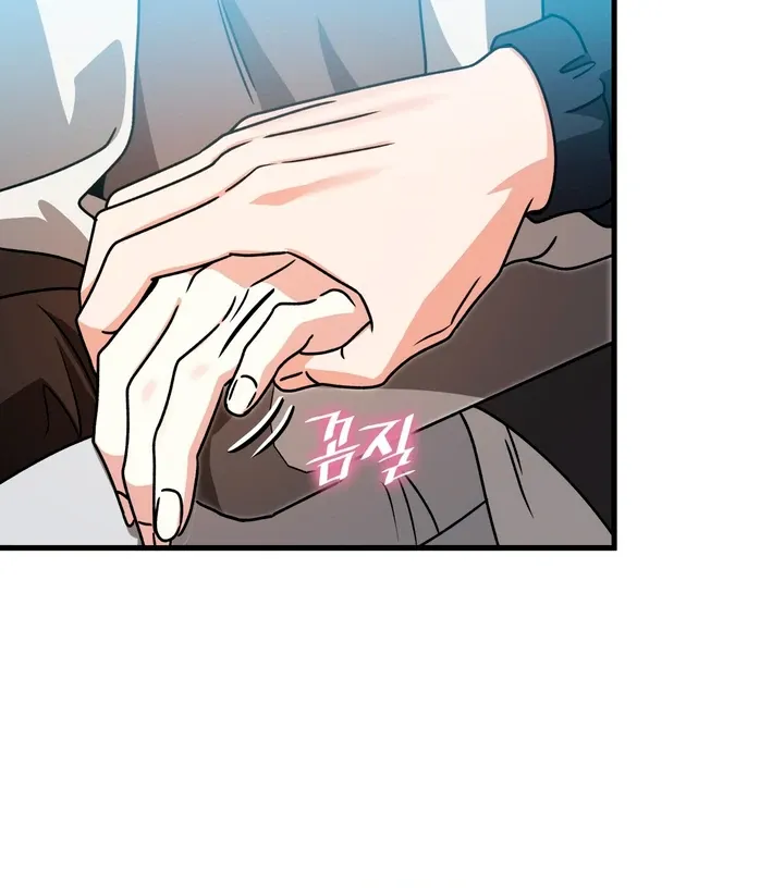 Read Expiration Date chapter 25 image 15 on Lezhin