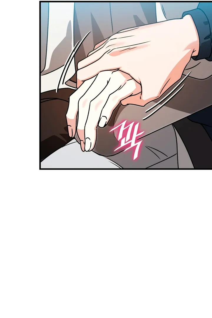 Read Expiration Date chapter 25 image 16 on Lezhin
