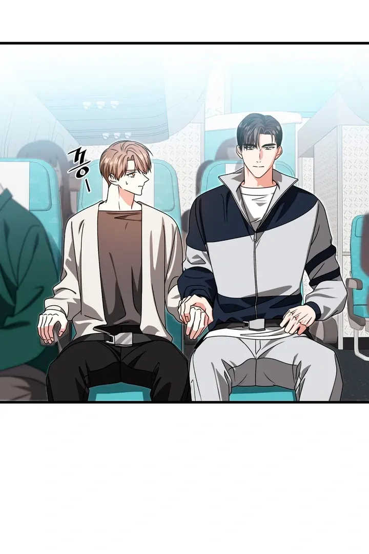 Read Expiration Date chapter 25 image 17 on Lezhin