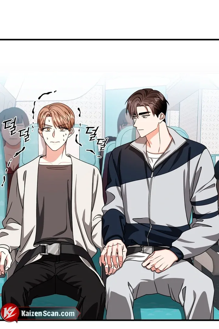 Read Expiration Date chapter 25 image 4 on Lezhin