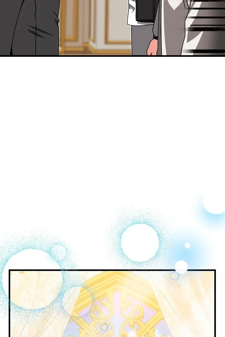Read Expiration Date chapter 25 image 45 on Lezhin