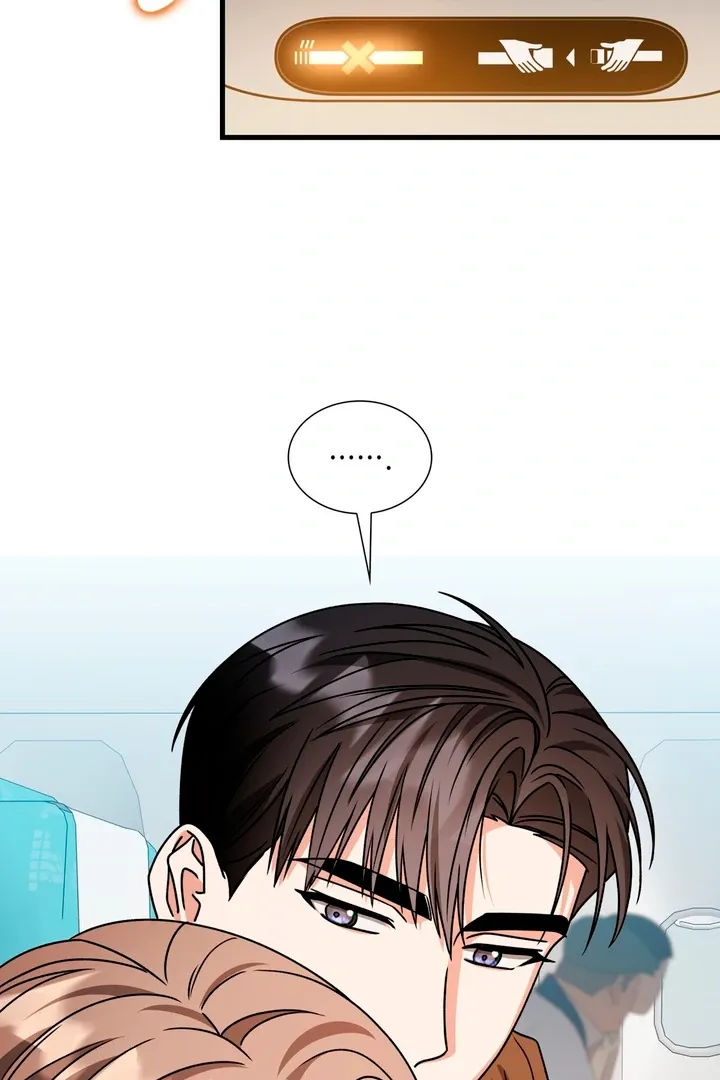 Read Expiration Date chapter 25 image 6 on Lezhin