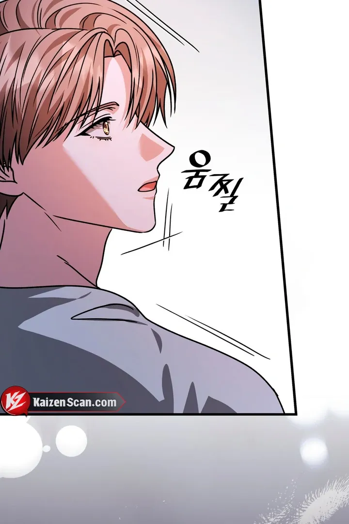 Read Expiration Date chapter 25 image 68 on Lezhin
