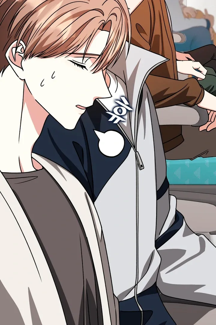 Read Expiration Date chapter 25 image 7 on Lezhin