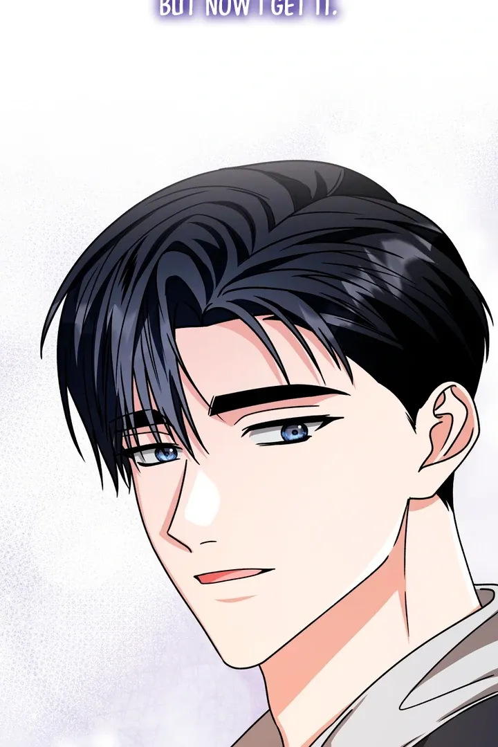 Read Expiration Date chapter 25 image 73 on Lezhin