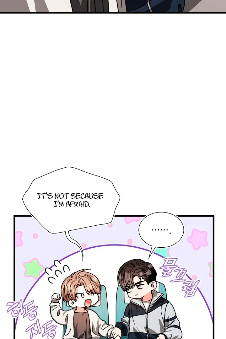 Read Expiration Date chapter 25 image 8 on Lezhin
