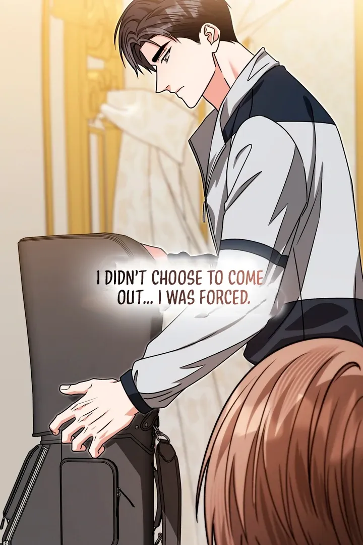 Read Expiration Date chapter 25 image 81 on Lezhin