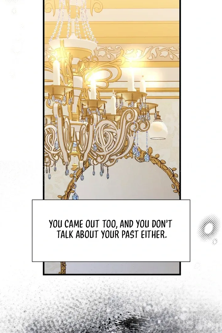 Read Expiration Date chapter 25 image 95 on Lezhin