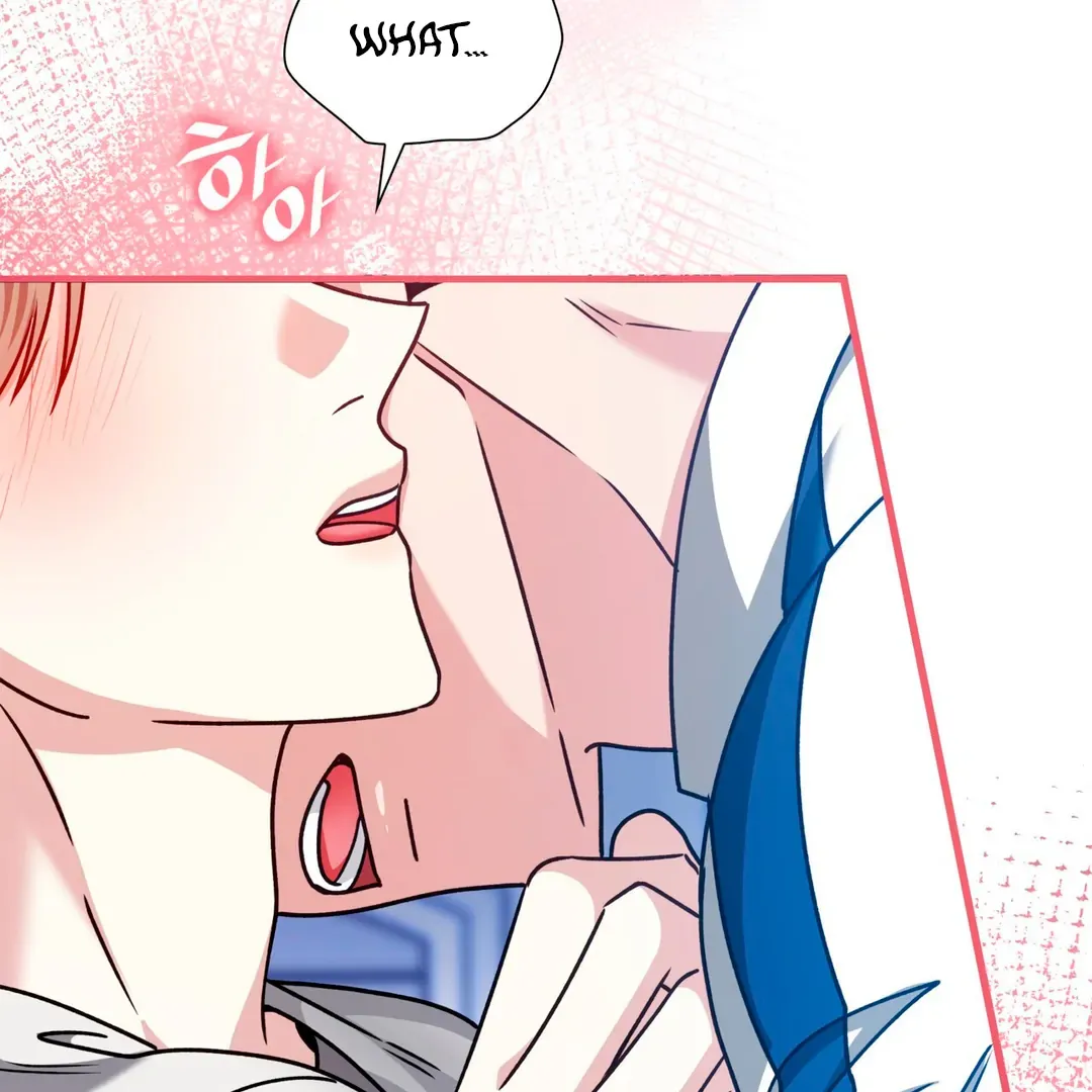 Read Expiration Date chapter 26 image 104 on Lezhin