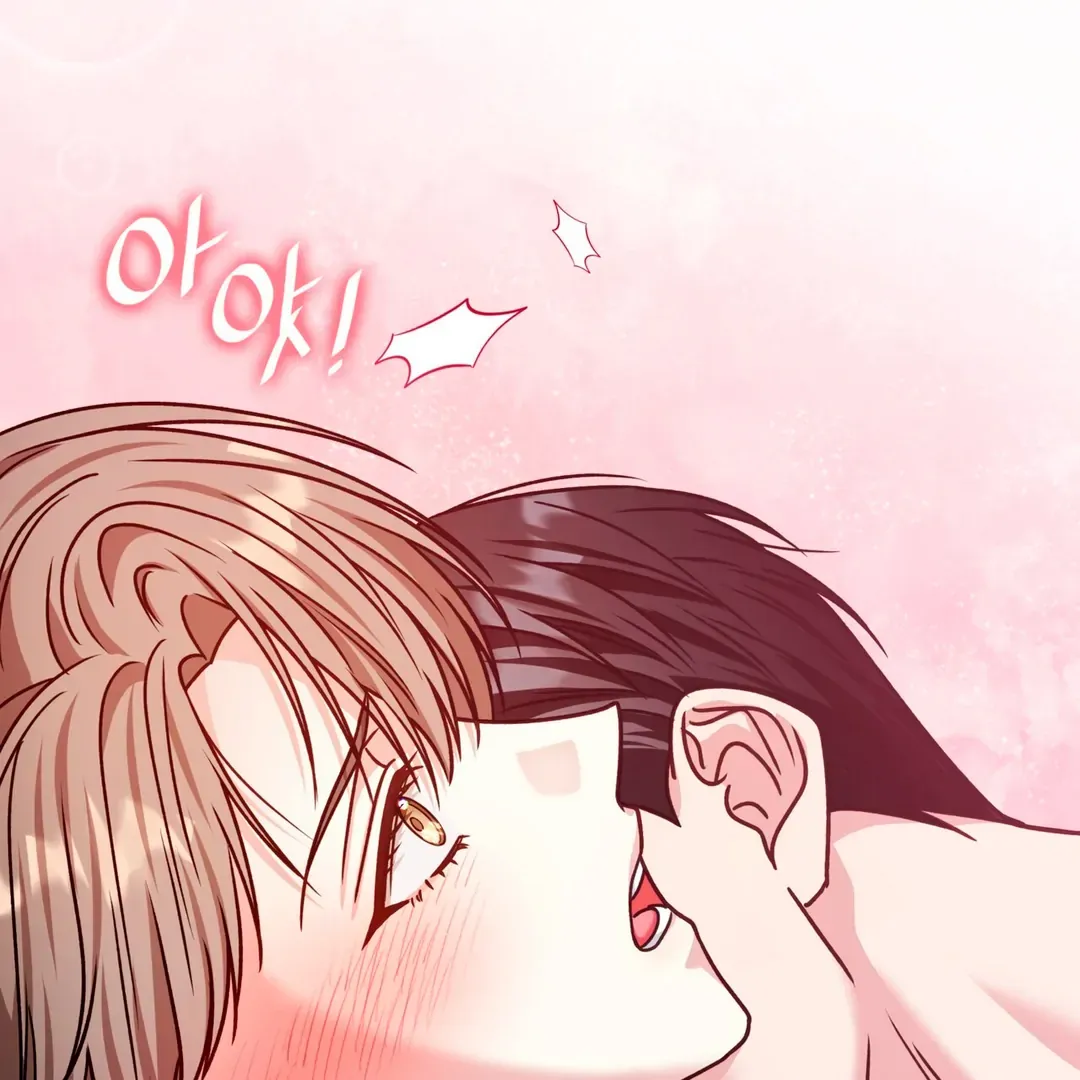 Read Expiration Date chapter 26 image 106 on Lezhin