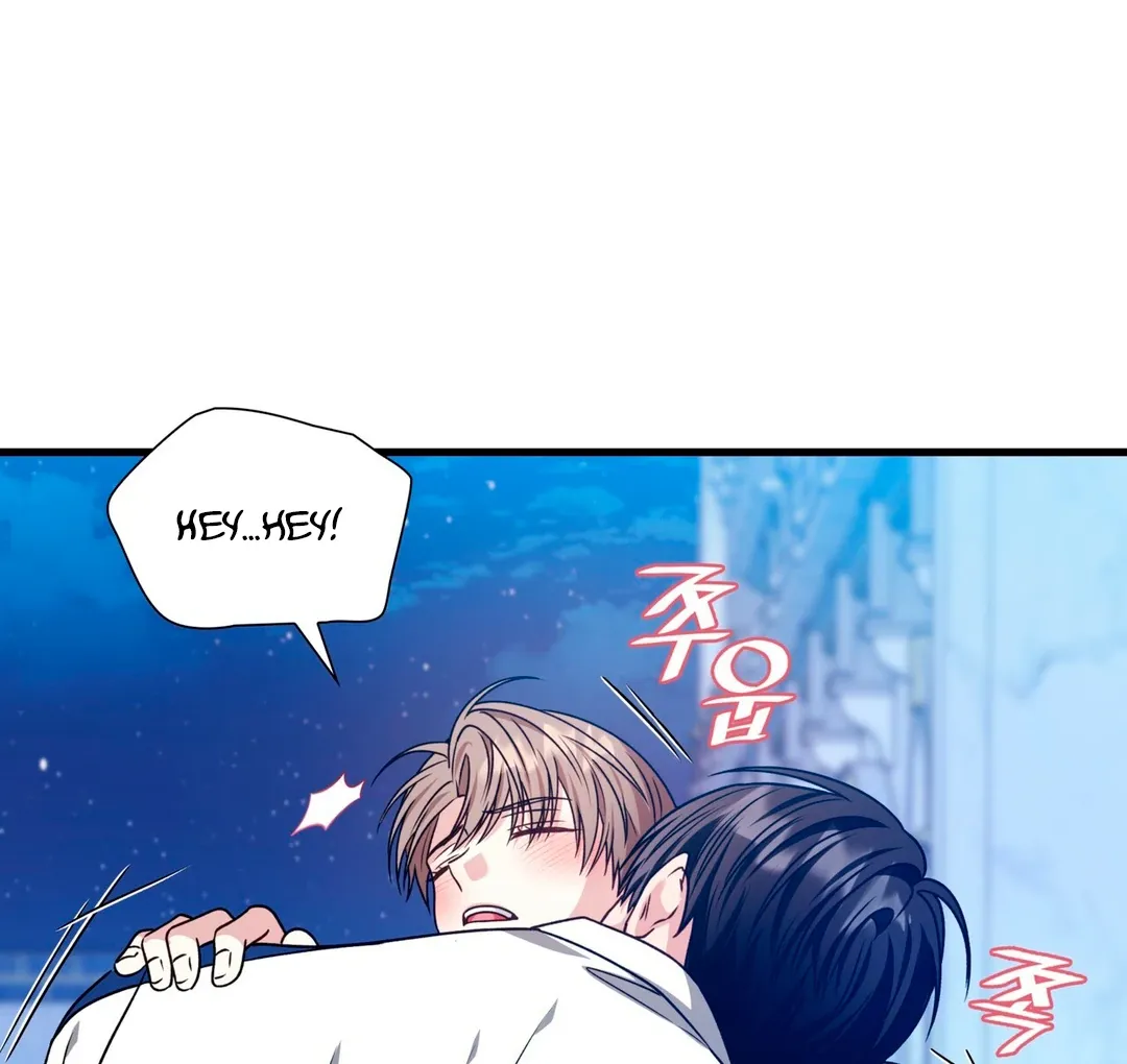 Read Expiration Date chapter 26 image 108 on Lezhin