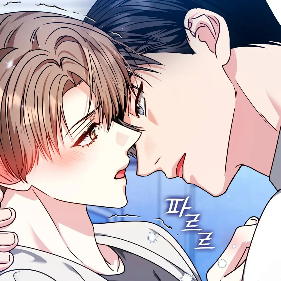 Read Expiration Date chapter 26 image 111 on Lezhin