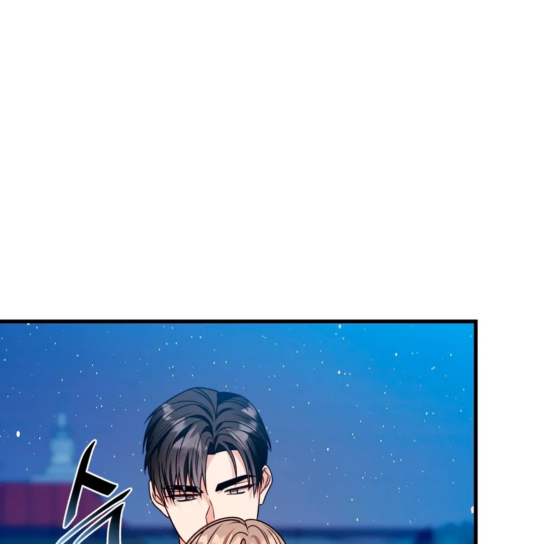 Read Expiration Date chapter 26 image 114 on Lezhin