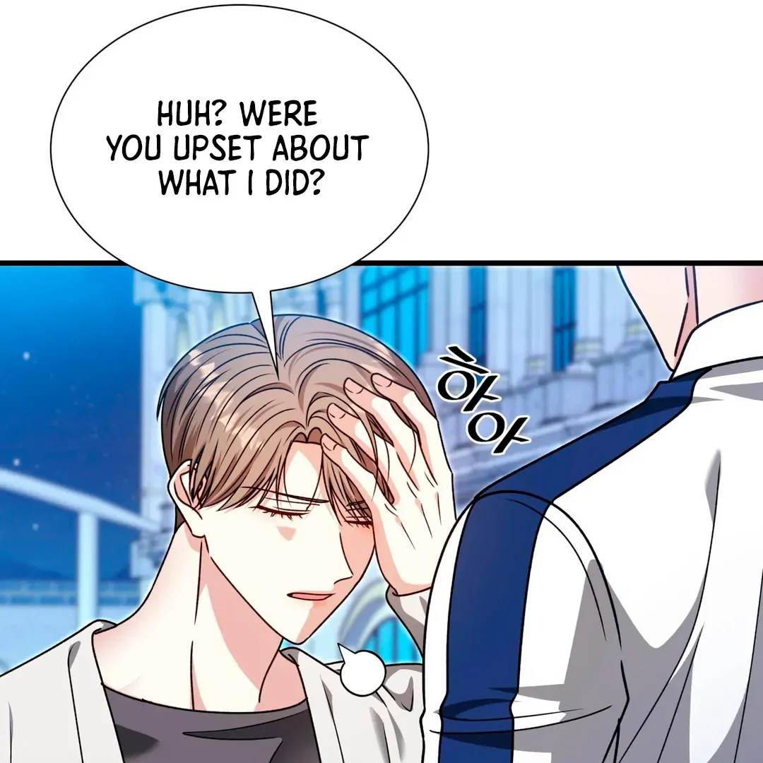 Read Expiration Date chapter 26 image 124 on Lezhin