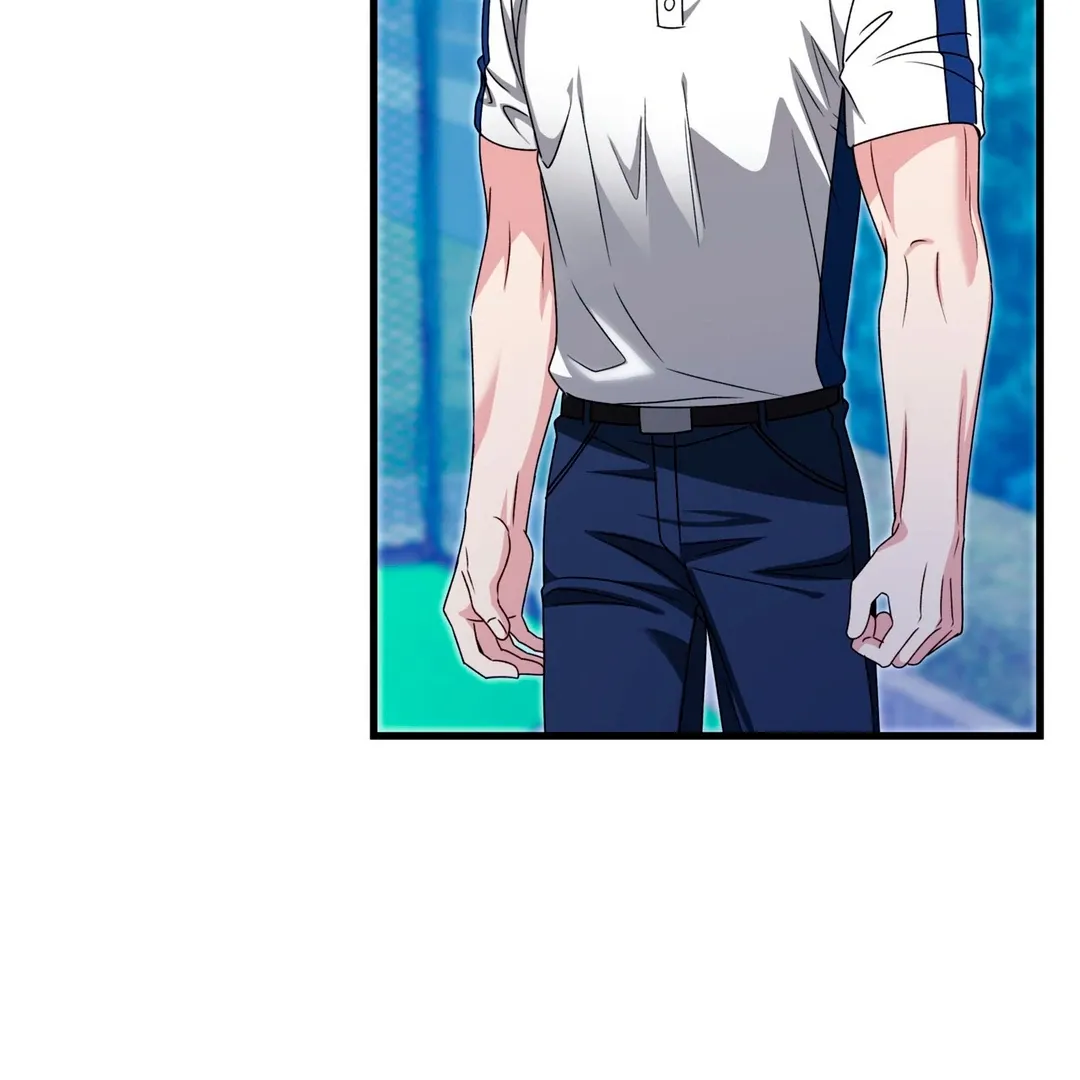 Read Expiration Date chapter 26 image 127 on Lezhin