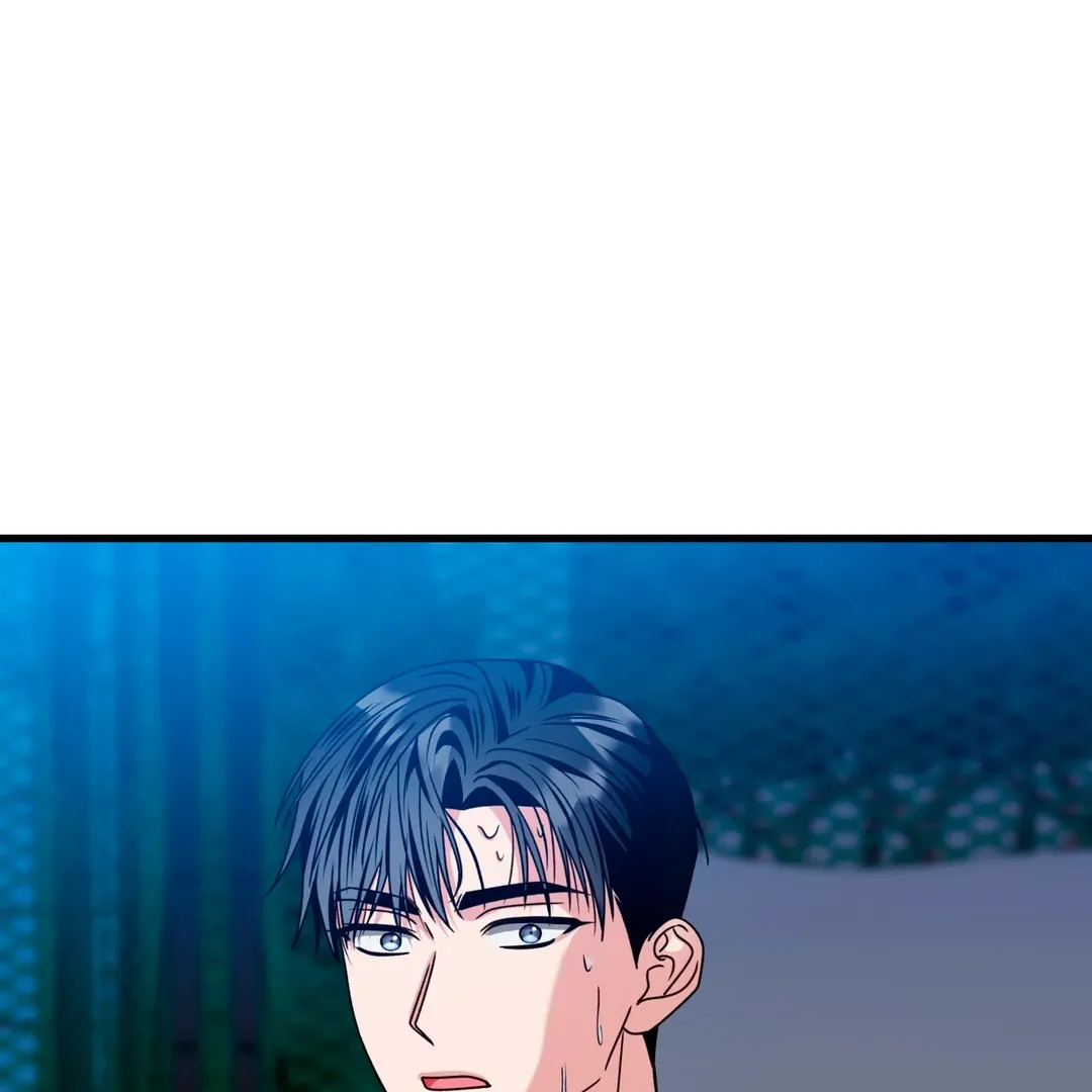 Read Expiration Date chapter 26 image 15 on Lezhin