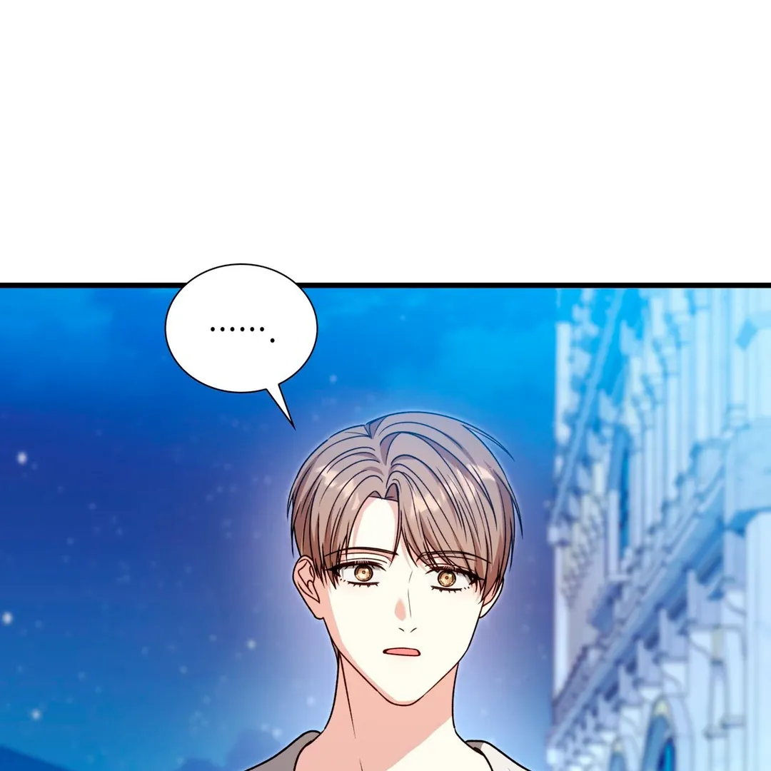 Read Expiration Date chapter 26 image 155 on Lezhin