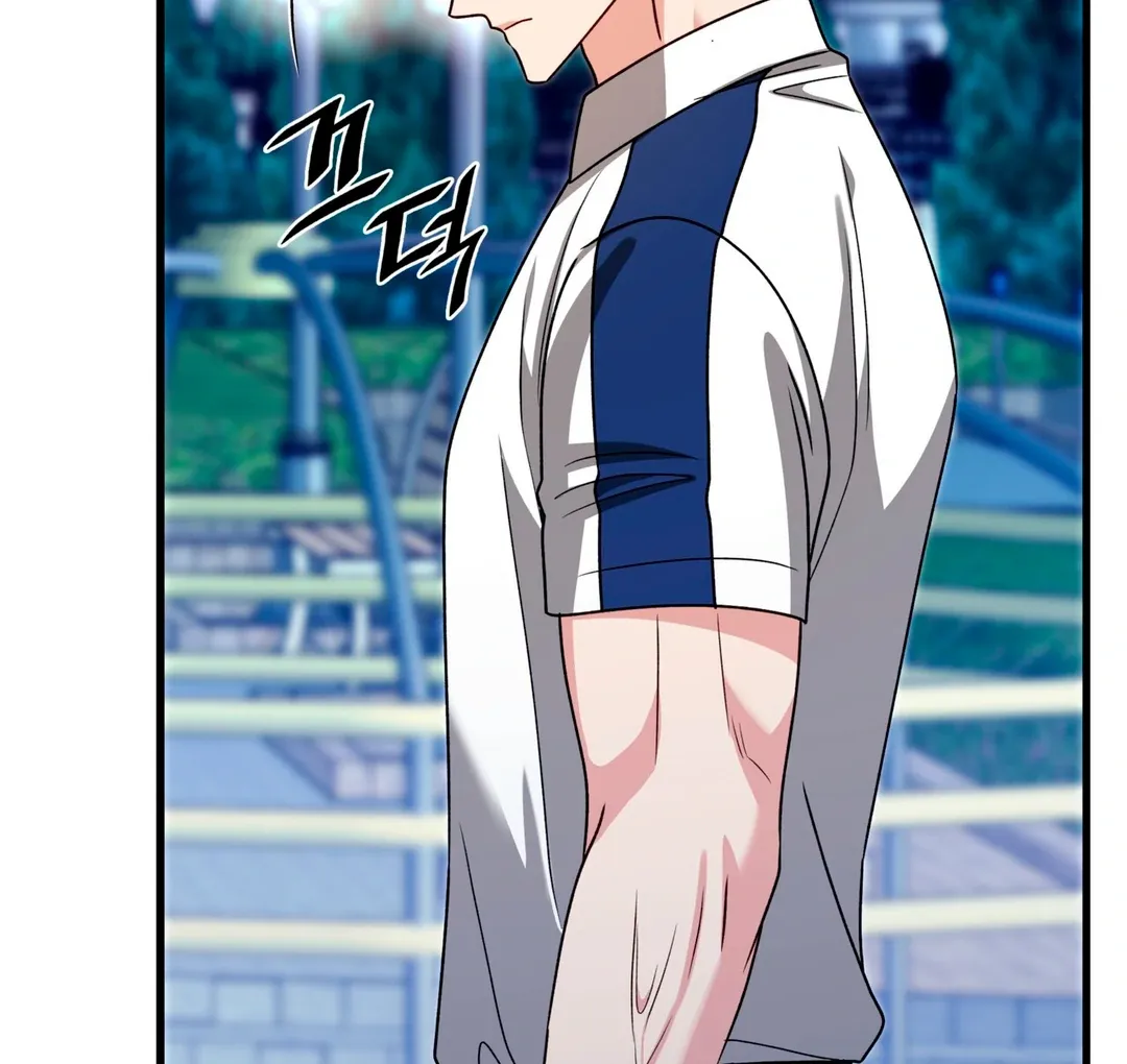 Read Expiration Date chapter 26 image 163 on Lezhin