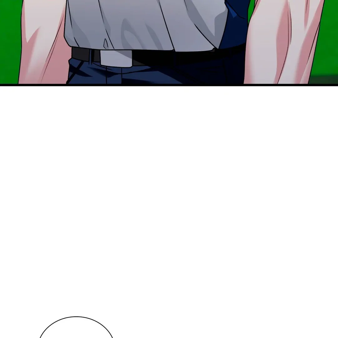 Read Expiration Date chapter 26 image 17 on Lezhin