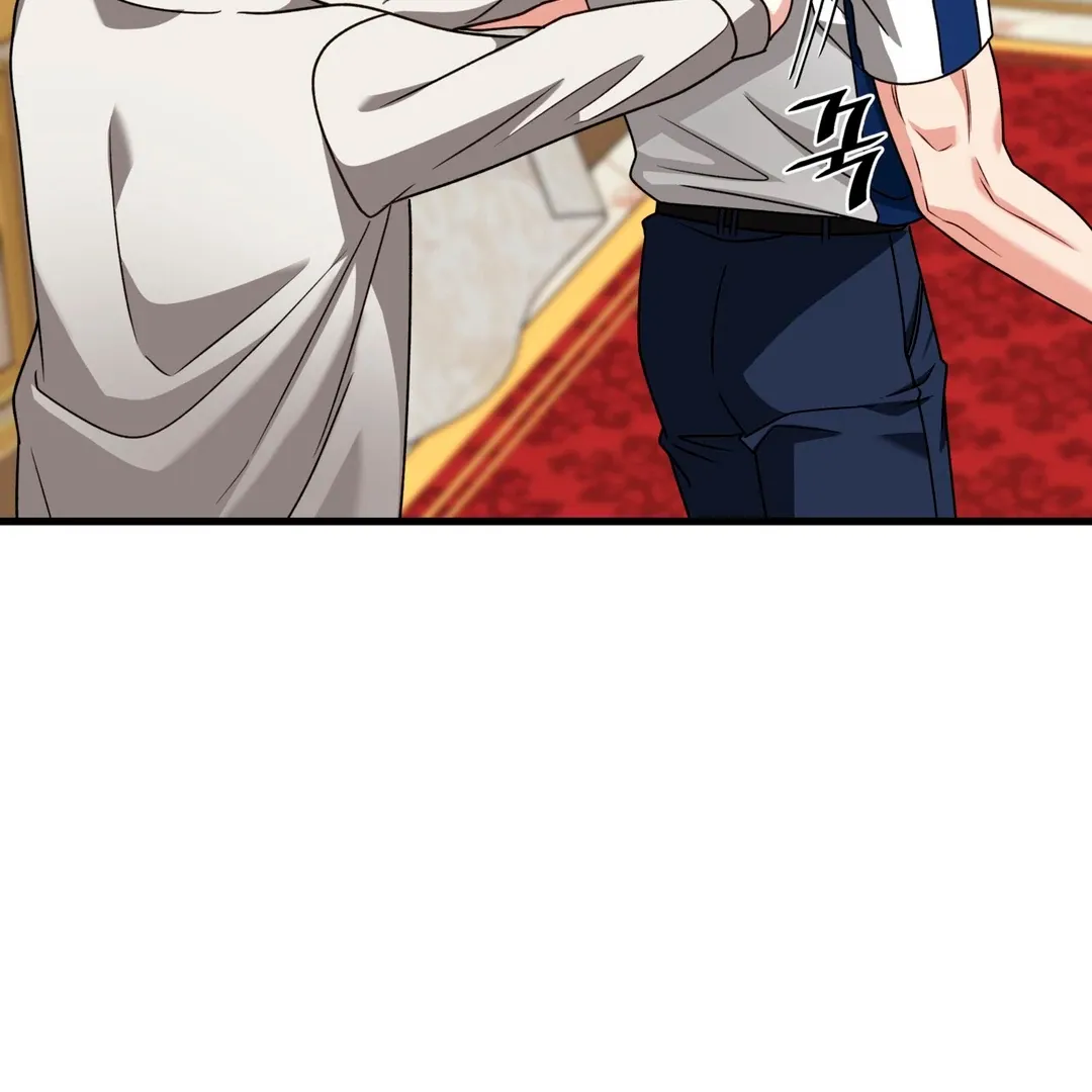 Read Expiration Date chapter 26 image 176 on Lezhin