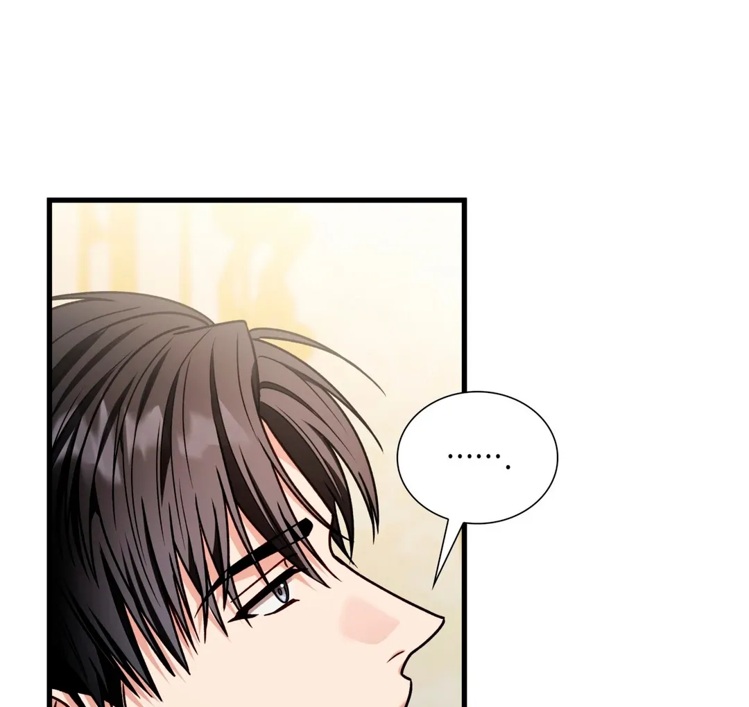 Read Expiration Date chapter 26 image 177 on Lezhin