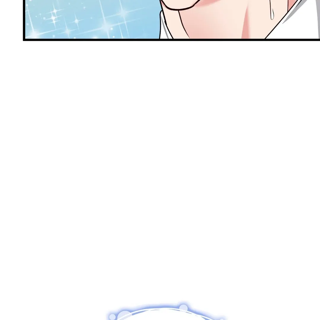 Read Expiration Date chapter 26 image 19 on Lezhin