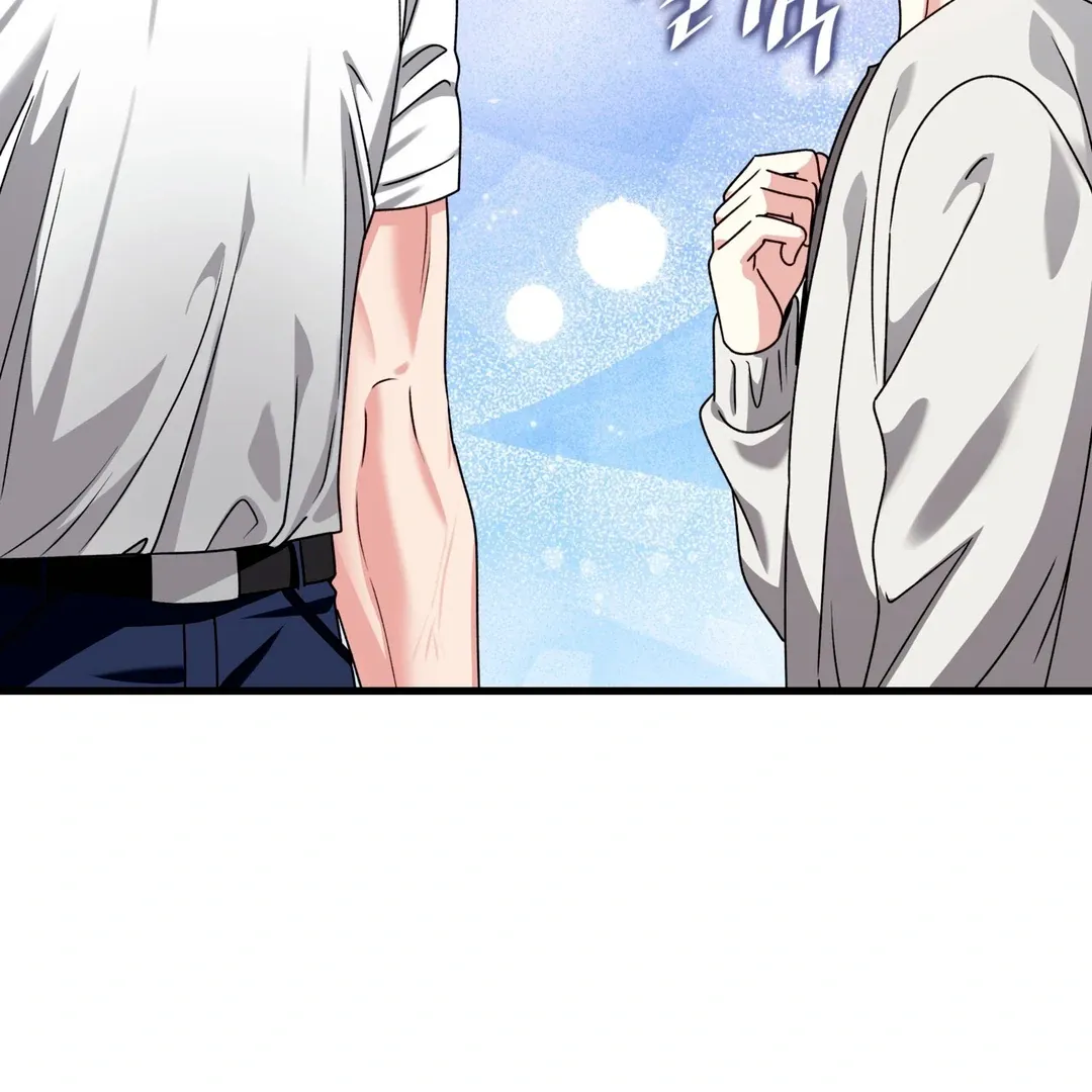 Read Expiration Date chapter 26 image 21 on Lezhin