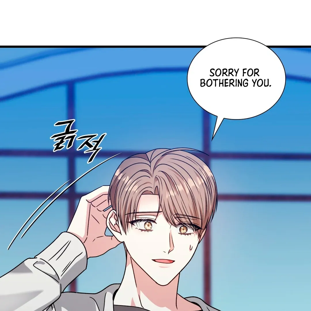 Read Expiration Date chapter 26 image 25 on Lezhin
